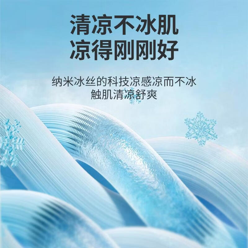 Dickies男士冰丝内裤夏季透气无痕7a抗菌平角裤青少年超薄短裤加长四角裤 深灰色+灰绿色+蓝绿色 3条 2XL