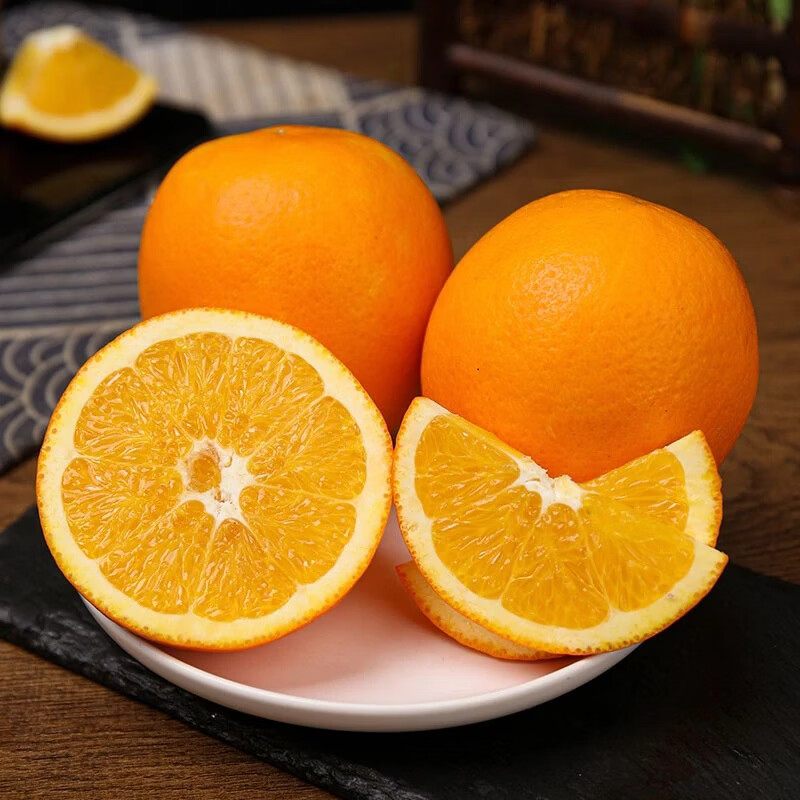 诗橙诗意重庆奉节脐橙应季水果橙子现摘先发产地直发坏果包赔生鲜水果 脐橙净重5斤（单果100g+)