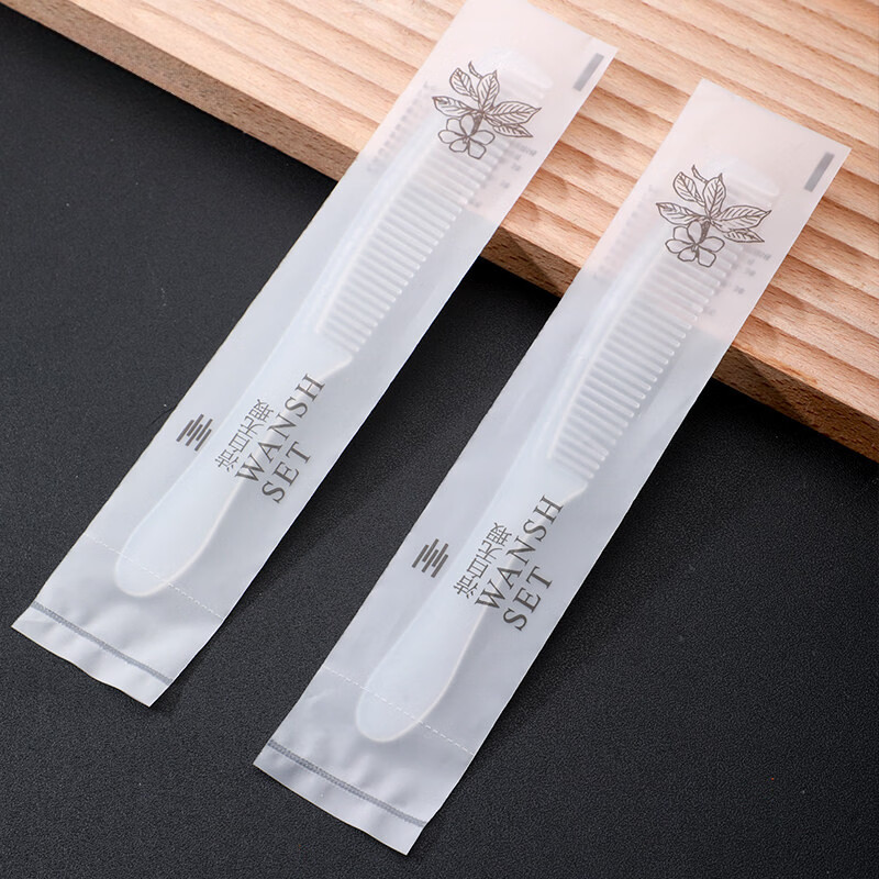 日禾盛唐酒店民宿加厚头梳宾馆家用一次性小梳子家用男女梳子 【50把】长条梳