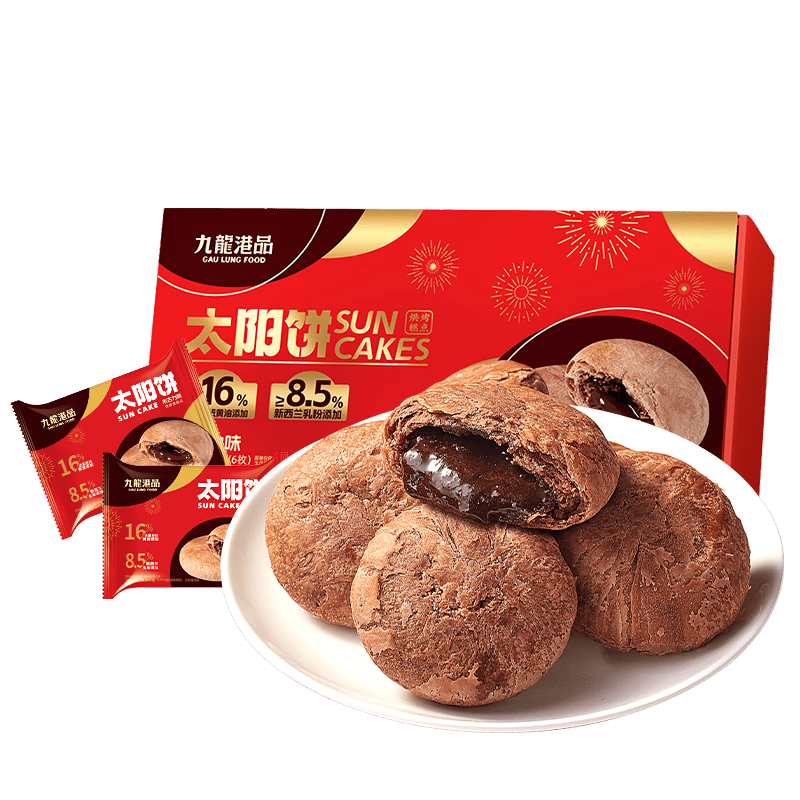 九龙港品黄油太阳饼朱古力味180g黄油奶酥点心台湾特产糕点休闲零食伴手礼