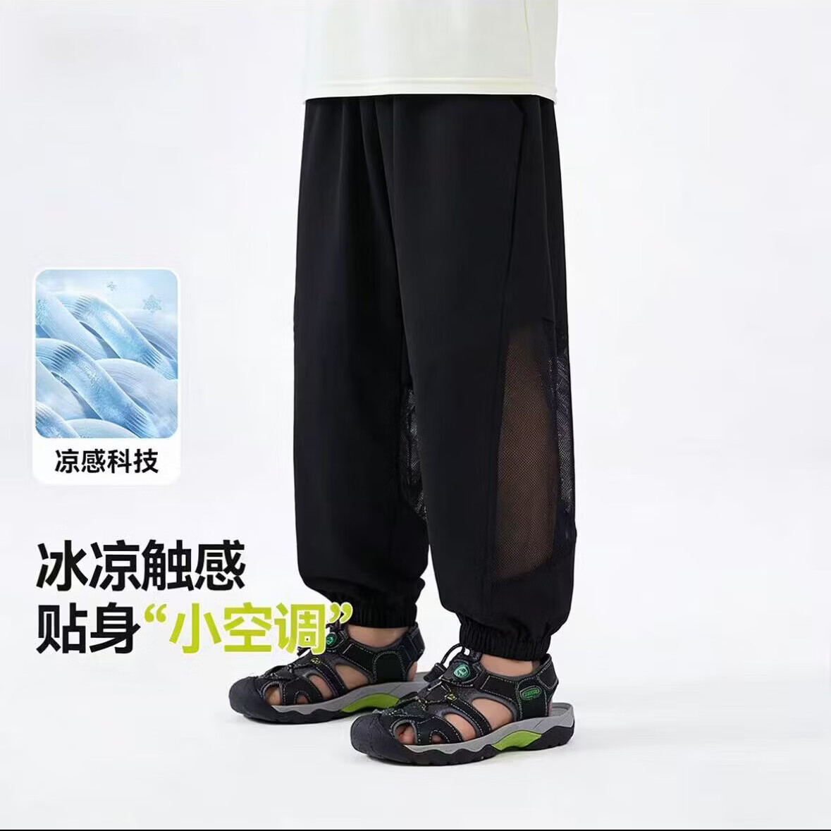 ����2026�¿�ƴ��˫���������з������߶�ͯ�ļ�͸����糤�� ��ɫ 110