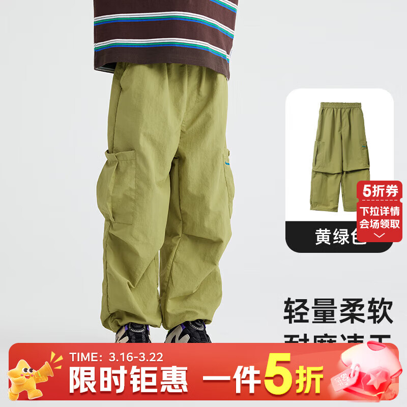 �����ռǣ�Purrfect diary����ͯ��װ�㳤����ͯ����Ů2026�������ɫ���㳱���ٴ� ����ɫ 140