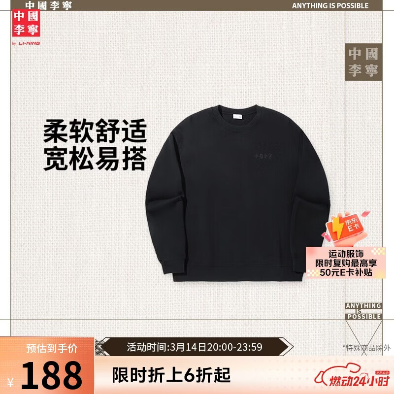 �����й�����������Ů���ļ��������ʼ�Լ��ͷ��ñ�˶�����AWDVH75 188Ԫ