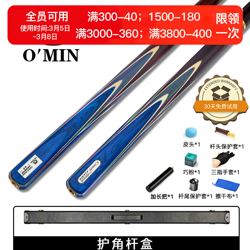 ���ذ���̨��˺ڰ�Сͷ��8��ʽ˹ŵ�˰�����ͷ�����16��10.5mm