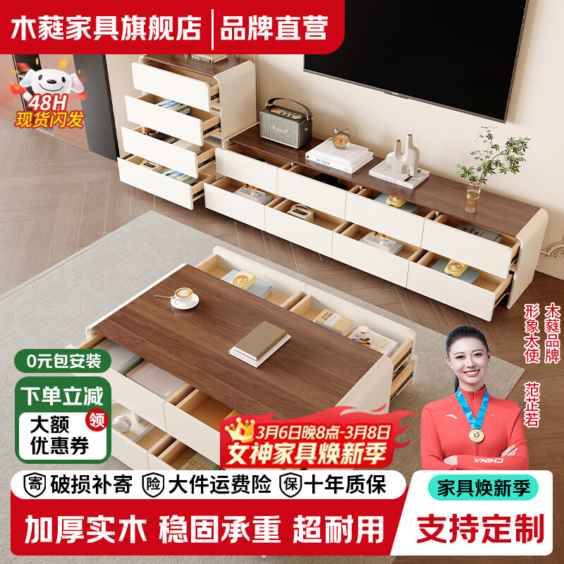 ���ڲ�����ľި����˹��Ҷ��ʵľ���ӹ���ÿ������ݸе��ӹ�輸��� 70���׶����ĸ����롿 442Ԫ(������)