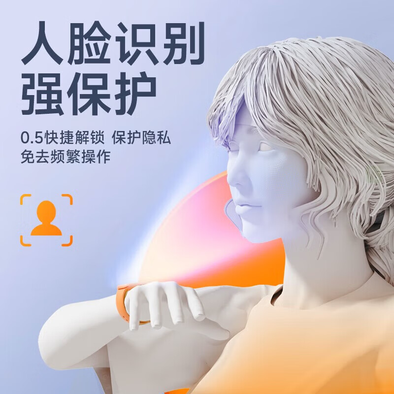 一米趣录【前后双摄】儿童电话手表3-6-12岁男女孩学生无游戏可接打插卡电话全网通4G/5G定位智能手表 巅峰款黑【8G】APP下载+GPS定位+全功能