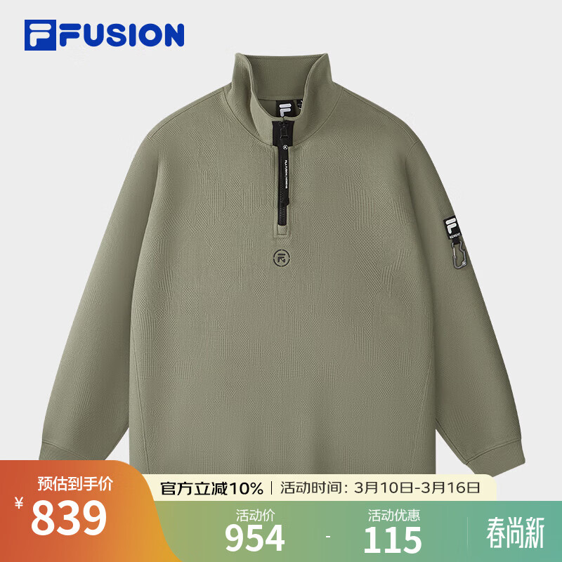 FILA FUSION斐乐潮牌男子套头卫衣2025冬季新款时尚宽松针织上衣 绿卡其-LK L 175/96A/L