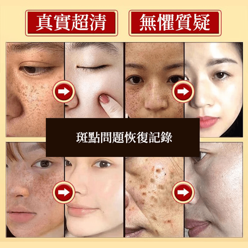 梦若羽（MRYU）印度檀香木皂尼西亚进口手工淡黄褐纯植物洗脸 三块装【天然檀香】买二送一