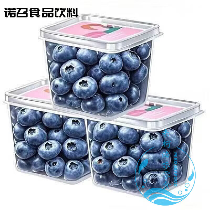 25新货】一斤长白山蓝梅新鲜蓝莓干一级批发 精选:A果[一箱5罐共500g]精选大