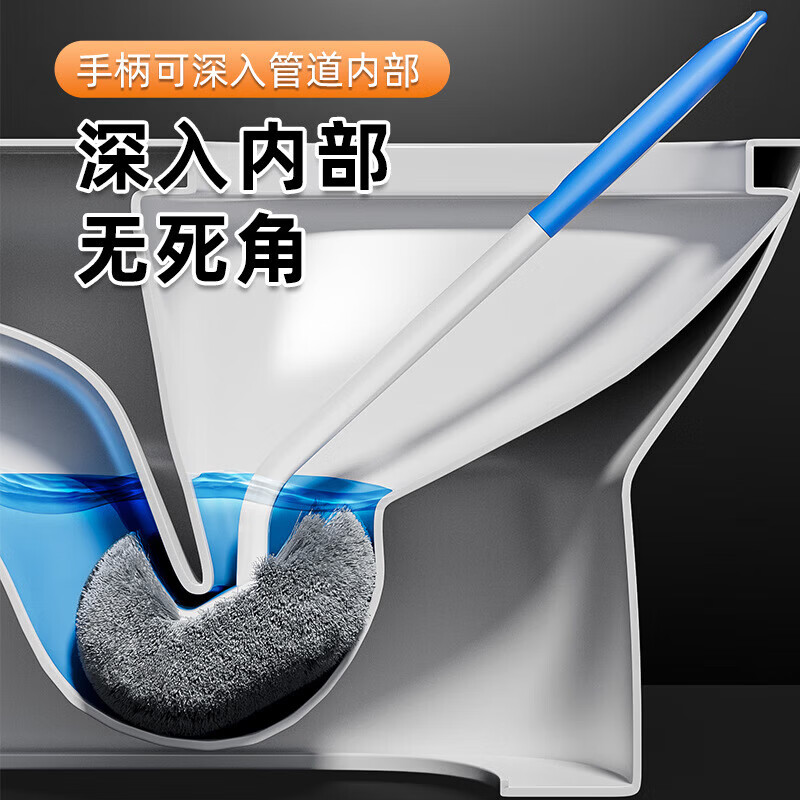 洋臣马桶刷子无死角清洁刷套装厕所刷挂壁式卫生间浴室洁厕刷 无死角马桶刷2个装【颜色随机】