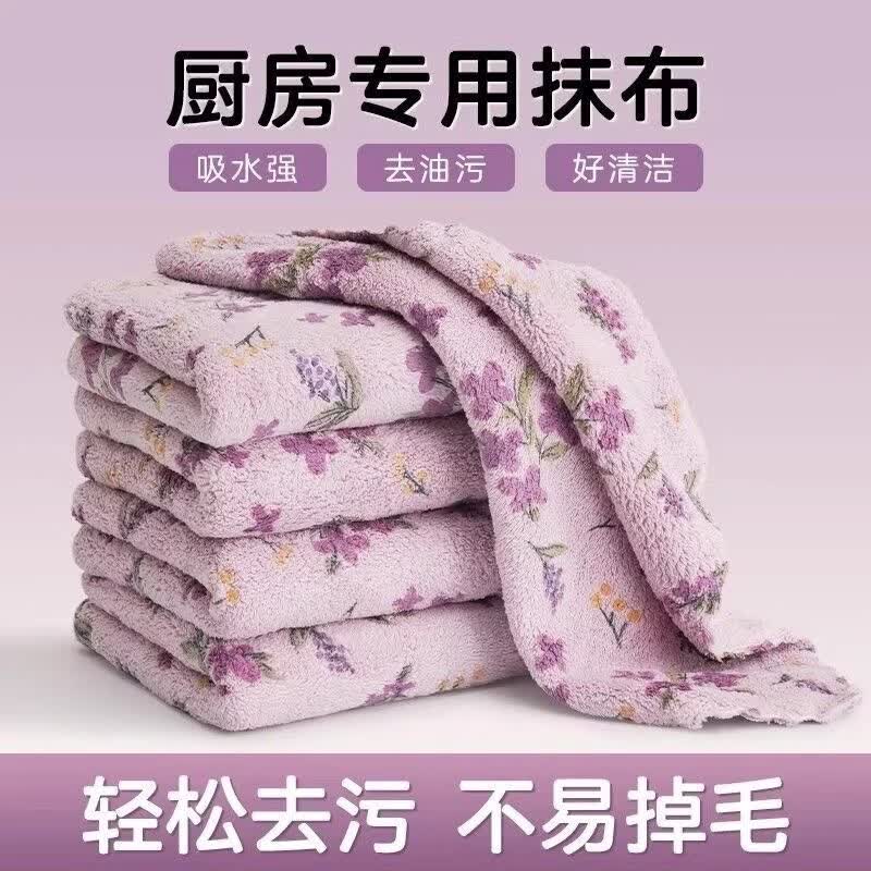 ��ɫ��ɫ�黨��մ�ͳ���Ĩ���Ӻ�Ӵ���ˮ����ȥ��ϴ�벼���ֽ� ��ɫ�黨��30cm*30cm�� 3.23Ԫ