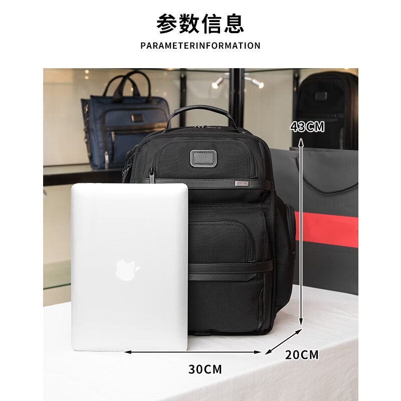 弹道尼龙男士双肩包经典多隔层大容量商务通勤旅行16寸电脑背包 580半开黑色 578灰色全开