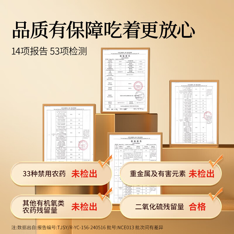 同仁堂（TRT）西洋参片花旗参礼盒正品滋补营养礼品送长辈送父母送领导礼盒