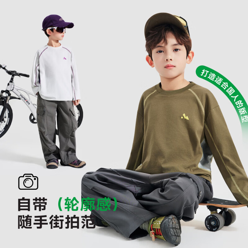 罗蒙(ROMON)儿童长袖T恤简约风圆领棉男童休闲时尚百搭春夏新款套头上衣 米灰色 常规 【长袖T恤】 160