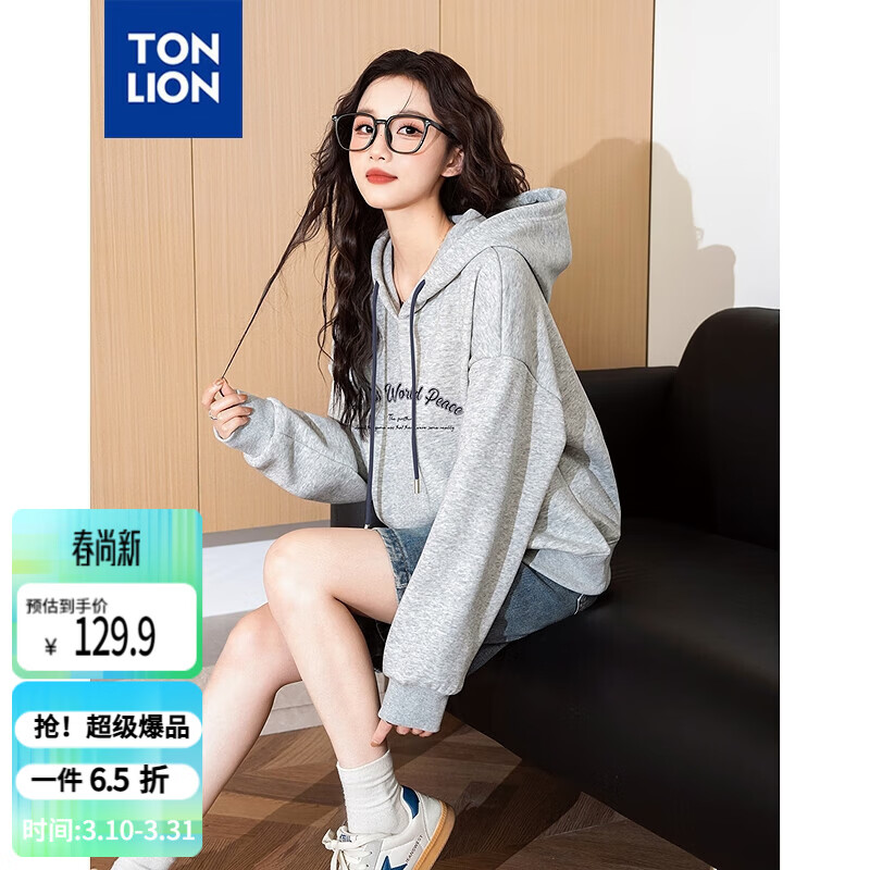 ��ʨ��TonLion��2024Ůǰ��ͼ��ײɫñ����ñ���� ǳ���/���޿���� XL 