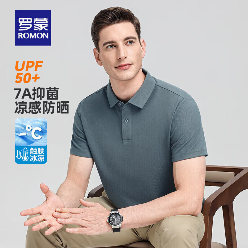 ����7A��������polo���з���T���޺�������ʪ2026�ļ�������ٴ����� ���� M 170 ������90-120� 29.9Ԫ