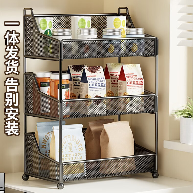 厨房多功能调料置物架台面调料架调味料架子调味品收纳调味储物架 黑色单层中号置物架