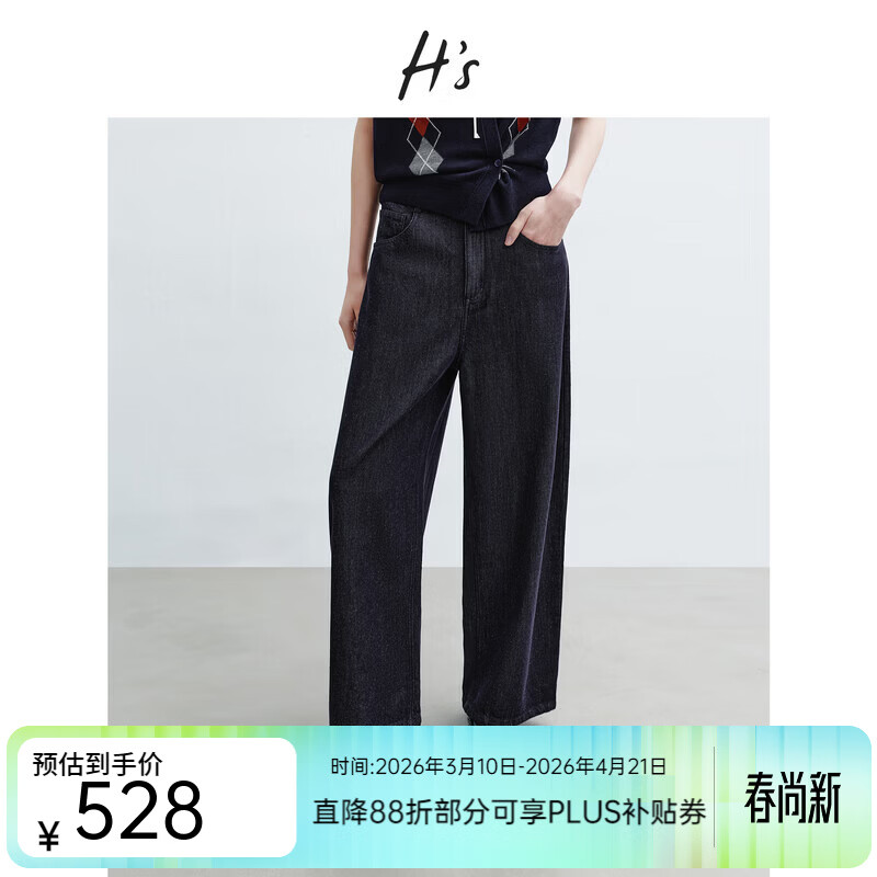 H's��������������ŷ�ţ�п�Ů26�����¿�߼�����ɳ������䵶�� �����ţ�� S 528Ԫ