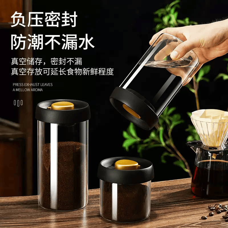 罐罐式真空密封罐玻璃按压咖啡粉咖啡豆储存保存茶叶收纳储物盒 (真空密封罐)1200ML两只装送量勺
