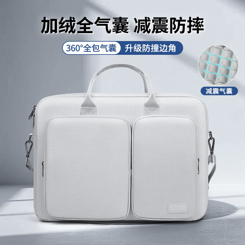 适用于机械蛟龙16pro电脑包16英寸极光X/Pro耀世15Pro保护套15.6 2026款灰色【内置全气囊】 17.3英寸 可装104-108按键的键盘