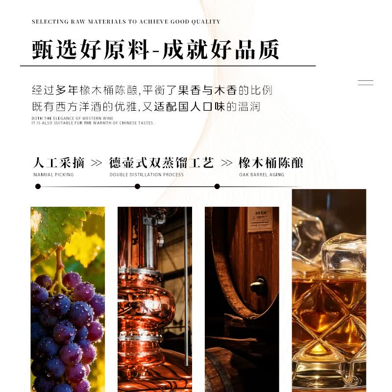 卡爹拉法国原液进口洋酒vsop白兰地40度烈酒700Ml 白兰地 700mL 1瓶 买1瓶得2瓶