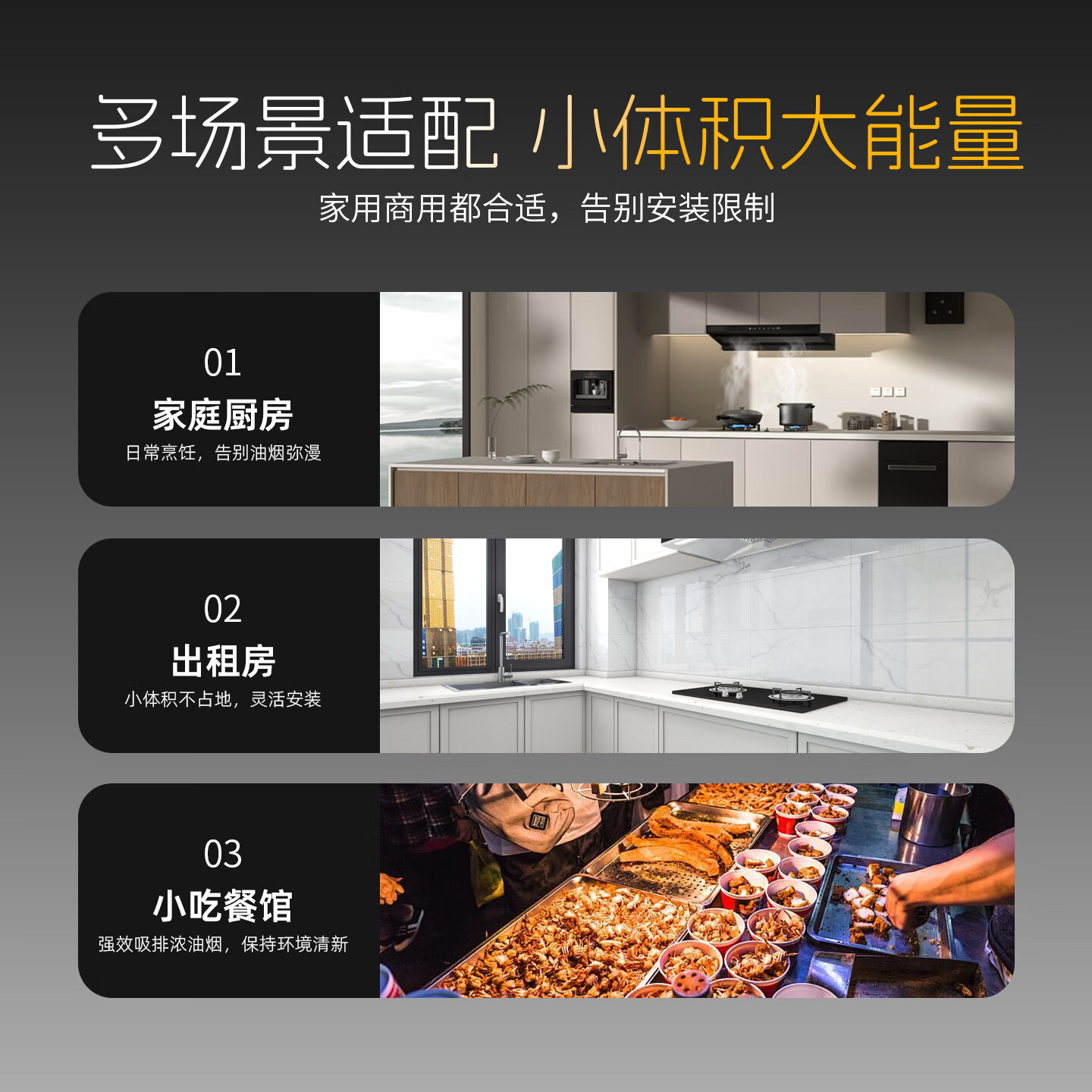 保力克简易安装油烟机家用大功率抽油烟机出租屋吸油烟机小型厨房排烟机 【斜流按键款】6寸+2米管+卡扣2个