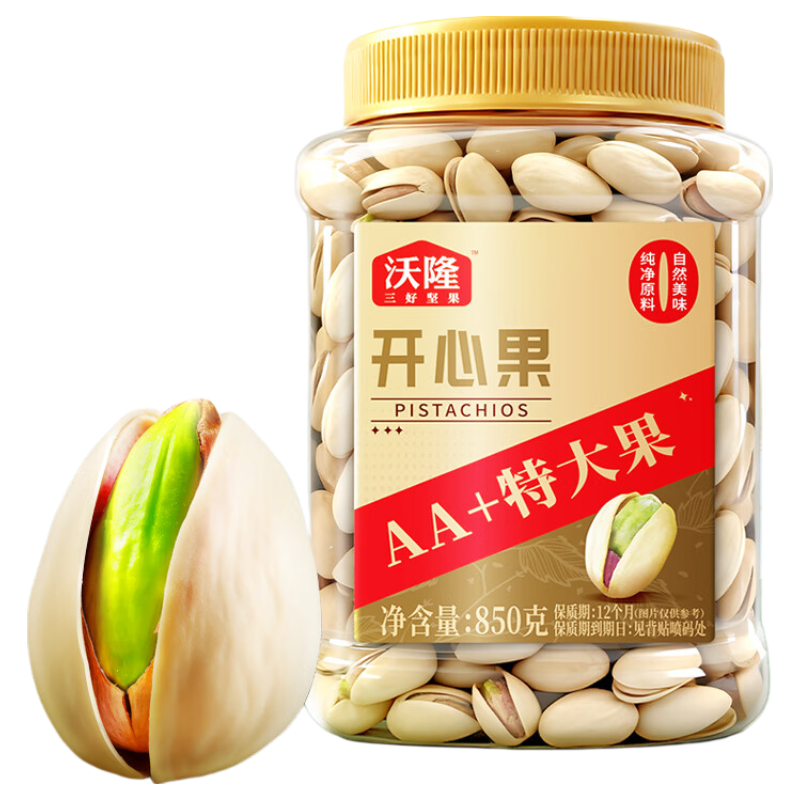 ��¡��������Ĺ� �ش��ԭζ��Ư�׼������ɢװ���н�����ʳС�� ��AA+�������850g���Ĺ�