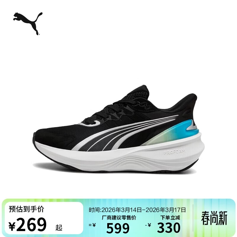 ����PUMA����͸�������ܲ�Ь��Ů�¿��˶�ЬPULSEPRO 310780 215Ԫ
