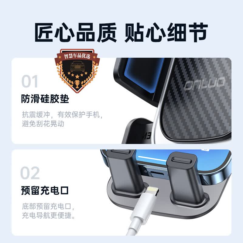onluo欧诺车载手机支架汽车导航支架出风口固定器汽车用品车内饰品小件 黑色 OC20