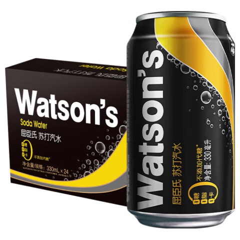屈臣氏(Watsons)苏打汽水 气泡水 特调饮料 330ml*24罐 整箱装 聚会饮品 0糖0卡0脂 原味 无添加
