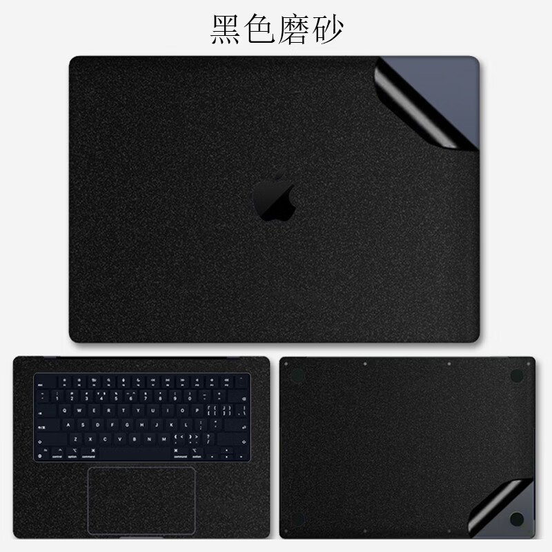 路曼顿15英寸MacBook M5Air 2026保护膜A3448笔记本外壳膜M4苹果电脑贴纸A3241贴膜全套配件免裁剪机身膜 黑色磨砂 ACD三面贴膜+防窥视屏幕隐私膜+透明键盘膜