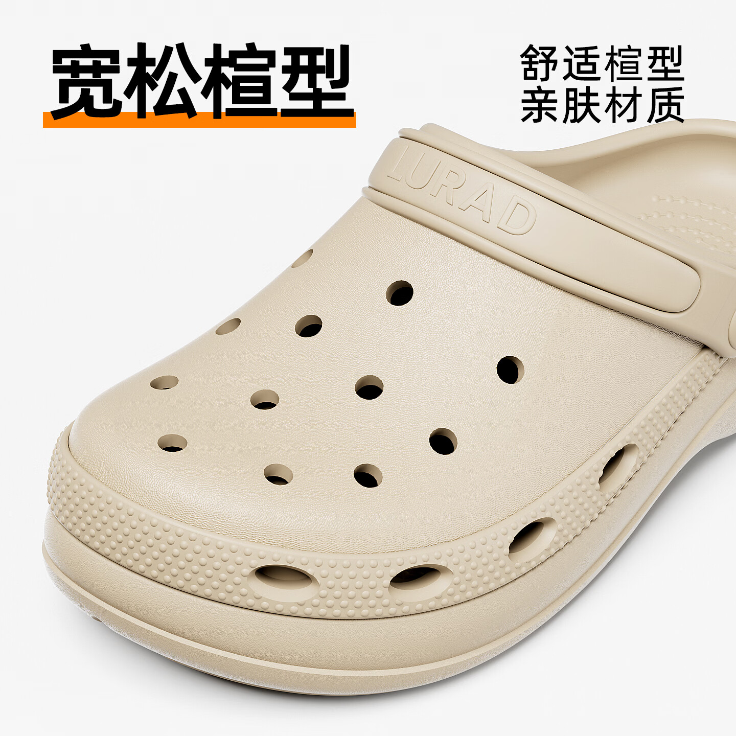 LIANGDIFEN厚底洞洞鞋男女夏季居家透气情侣增高沙滩户外穿防滑EVA包头凉鞋 玫红 39.5 (255mm)