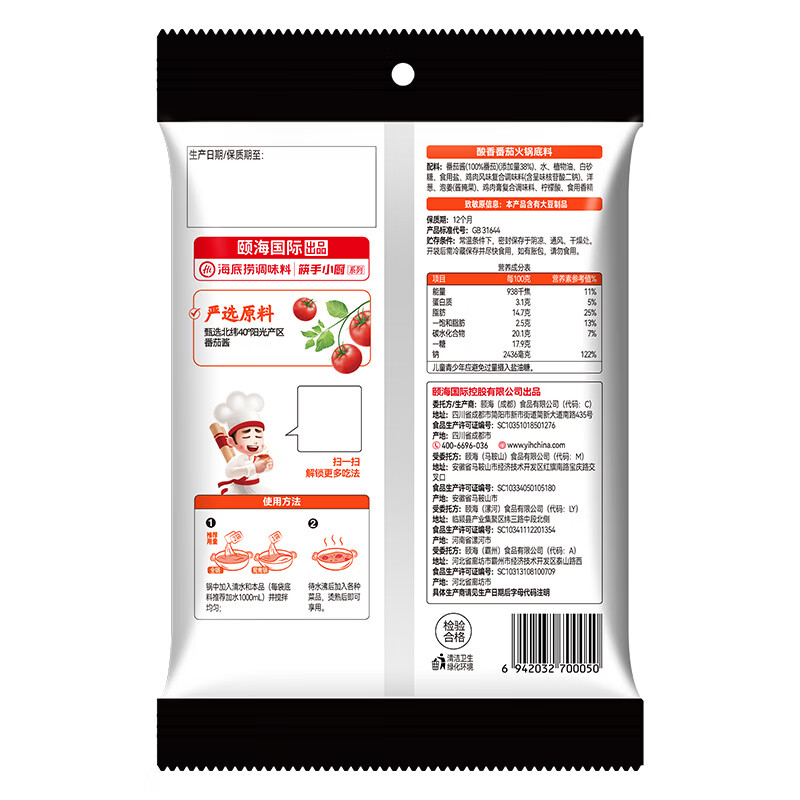 图 9