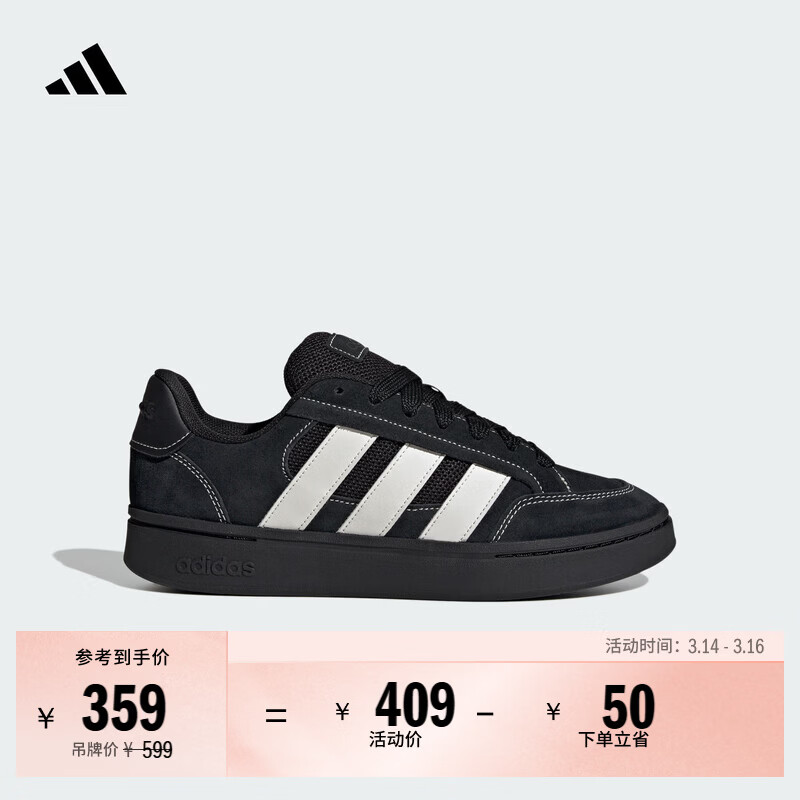 adidas�����Ь��GC ALPHA SK8�ٴ��˶����а�Ь�¿���Ů���ϴ�˹   ��ɫ/����   42 359Ԫ