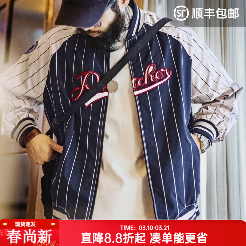 ���ǹ�װ ��ʽ�������Ʋ��ְ���п��д�����ĸ����ײɫ������������ ������ XL 175.9Ԫ