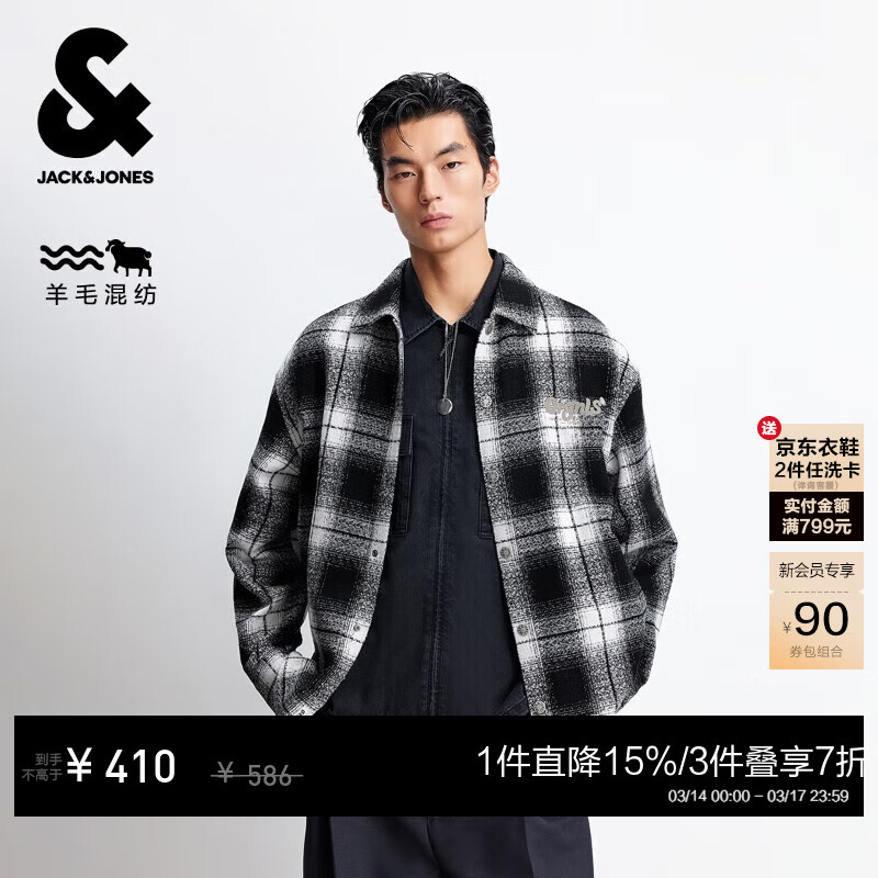 �ܿˡ���˹��JACK&JONES������ë�������ж̿����мп˿��ɺ���ë��ĸ����������װ S03��ɫ ���� M ��175�� 293Ԫ