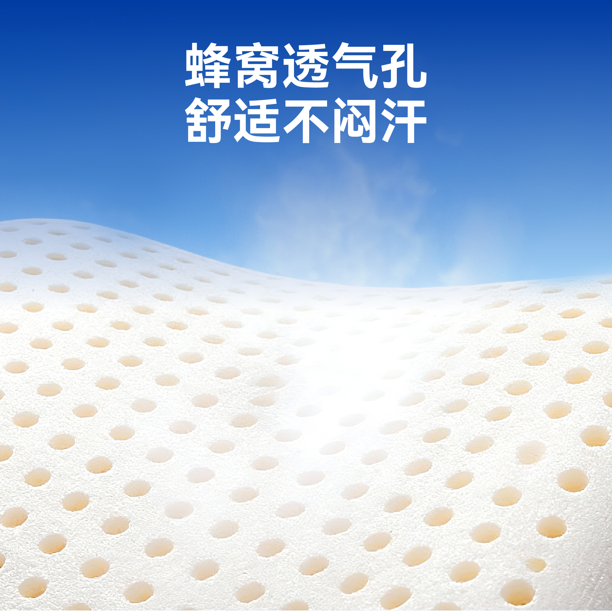 中胶永生YOSANE乳胶枕头官方旗舰店学生宿舍青少年男女颗粒枕 青少年颗粒枕(6-16岁) 50*30*7/9cm 乳胶含量93% 单只