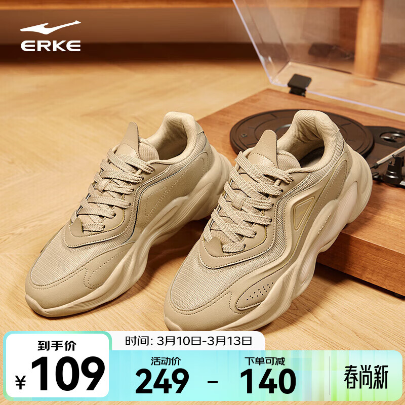 ���Ƕ�����������Ь�ļ���Ь���ʺ���ϵ�Ь��Լ���������˶�Ь���ܽ�2.0 ����/�������� 42 109Ԫ