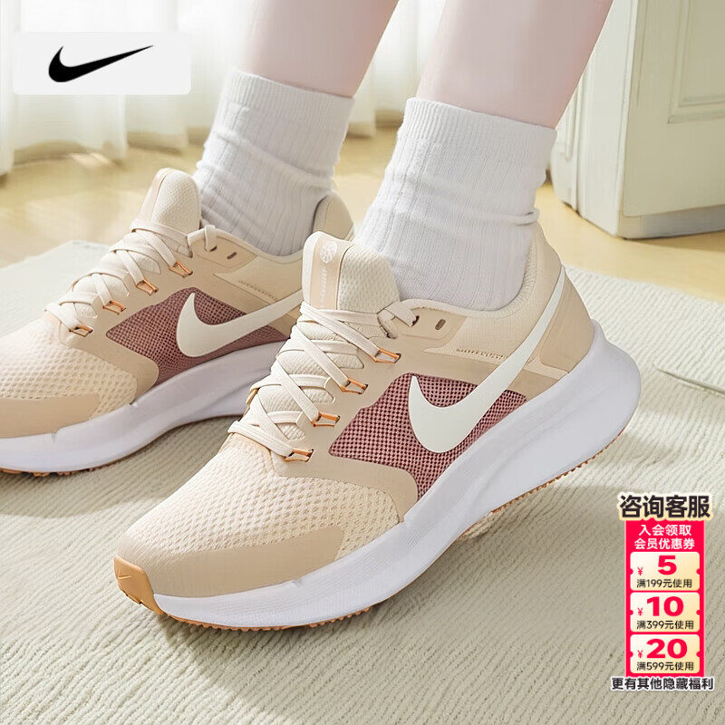 �Ϳˣ�NIKE��ŮЬ��Ůʿ 2026�����¿��˶�Ь͸������Ь��������Ь��ĥ�ܲ�Ь ���߿Ƽ�/107-ɰ����/ɹͼ��10 36.5 ���ڳ�230mm�� 381Ԫ