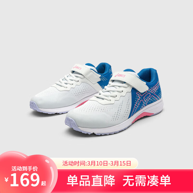 亚瑟士亚瑟士童鞋春夏款男女童运动鞋透气休闲LAZERBEAM 403 32.5 (内长20)