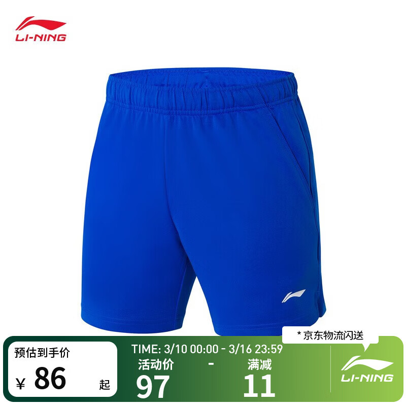 ������ֿ���רҵ��������ë��������ٸ���ˬ������AAPR379 ����ɫ-9 XL 85.3Ԫ