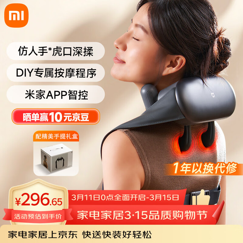 �׼� MJJJAMY01YMYY ��Ħ��  270.3Ԫ