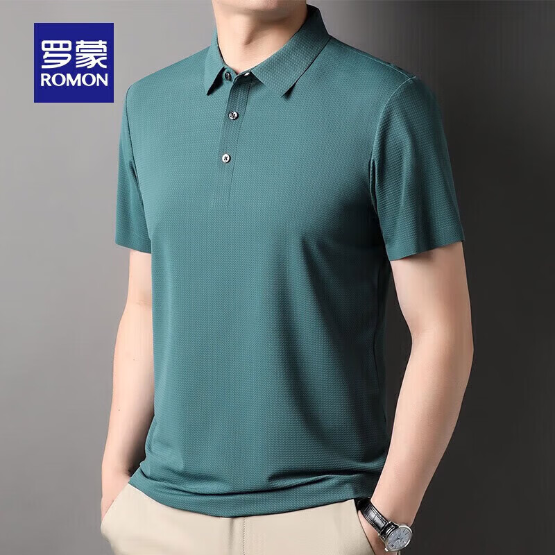罗蒙（ROMON）【高弹无痕】短袖polo衫男夏季新款泡泡格弹力纯色翻领短袖t恤 G2206绿色 3XL 190/104A（建议175-195斤）