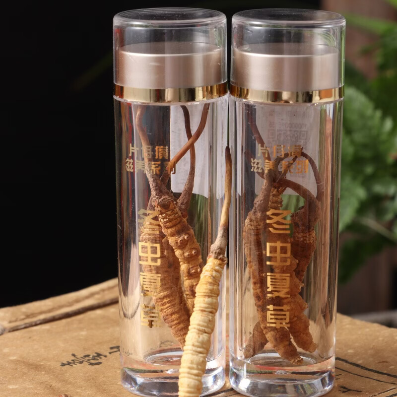 片仔癀冬虫夏草礼盒装5根/g高海拔头期干虫草滋补品泡水煲汤 5000/3克/礼盒