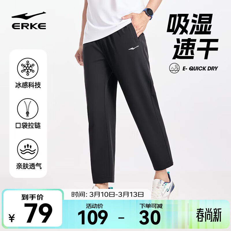 ���Ƕ��� ��֯�˶����� ��֯�ٸ�ֱͲ�� ���� 3XL 49Ԫ/������98Ԫ��