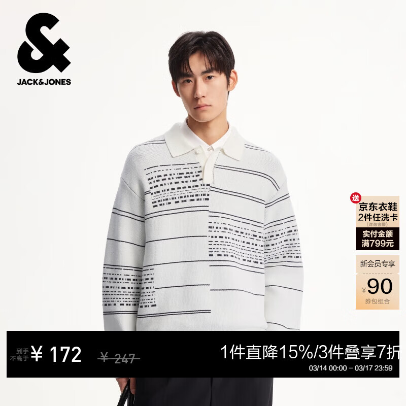 �ܿˡ���˹��JACK&JONES����װ����ë����֯�����Ứ����Ŧ���ճ��ٴ�������225425034 A06ѩ��ɫ S ��170�� 123.5Ԫ