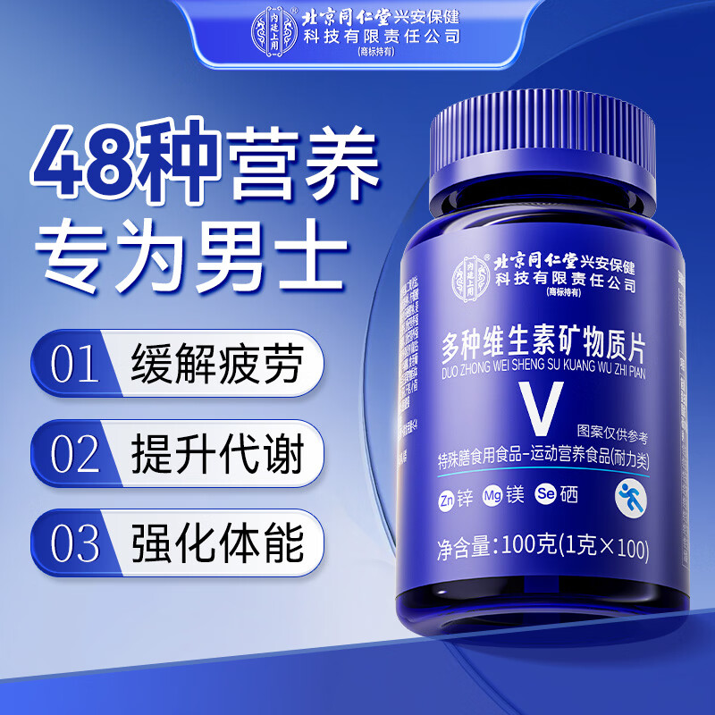 ��͢����ͬ������ʿ���϶���ά���ؿ�����Ƭb12b6��άedc����п����������