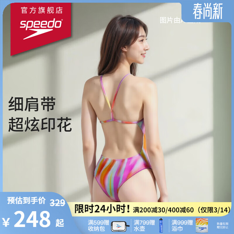 �ٱ��Σ�Speedo��Ӿ��Ů��ѵϵ����Ӿѵ���米����ɹ����ӡ������Ӿ�� ��ɫ 28 216Ԫ