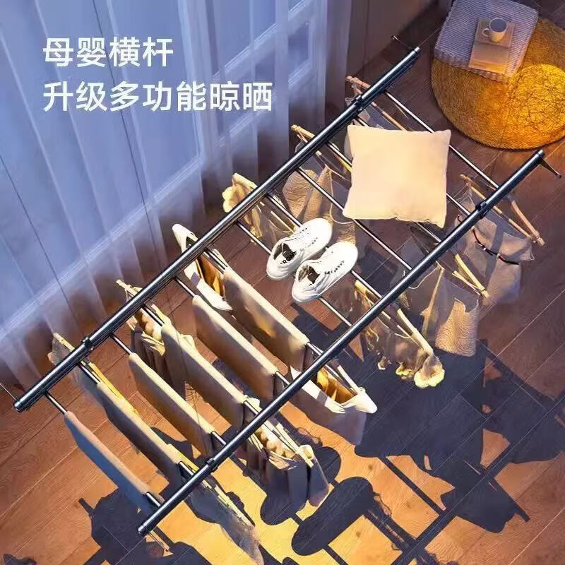 新飞(xinfei)晾衣架阳台手摇升降晾衣杆四杆家用凉衣架挂衣架晒衣架晒被子 冰川银【衣被同晒】 1.5m 四杆 +8母婴杆