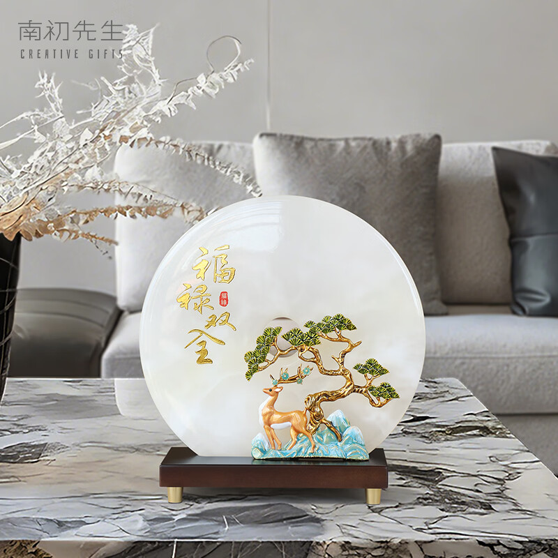 南初先生珐琅彩福禄双全平安扣桌面摆件工艺品客厅酒柜办公室摆件乔迁礼物 福禄双全平安扣-礼盒装